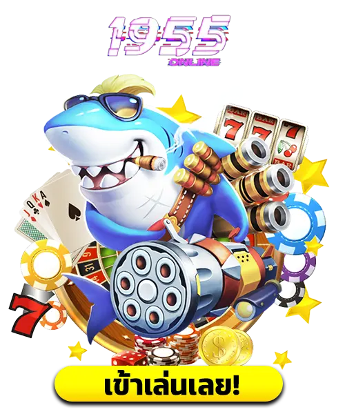 สล็อต ฝาก ไม่มี ขั้นต่ำ