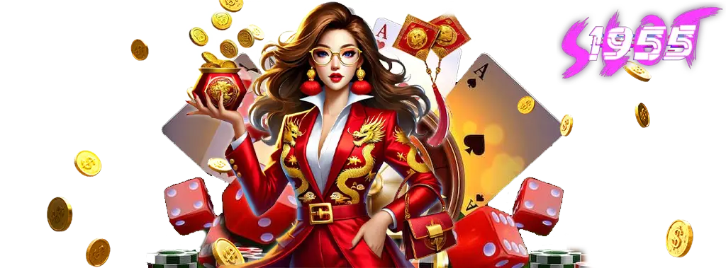 เกมกำถั่วออนไลน์