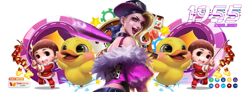 5 เกมสล็อตคนเล่นเยอะที่สุด