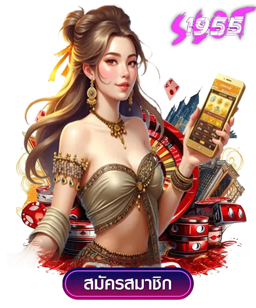 สล็อตเว็บนอก แตกง่าย