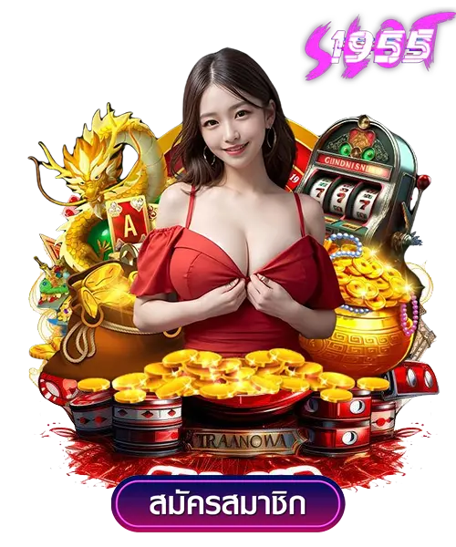 สล็อตต่างประเทศ เครดิตฟรี