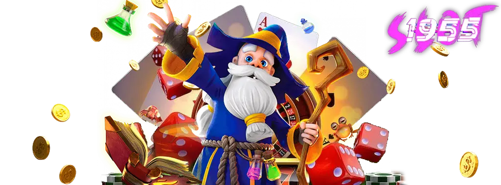 สล็อตเว็บตรง SL1955