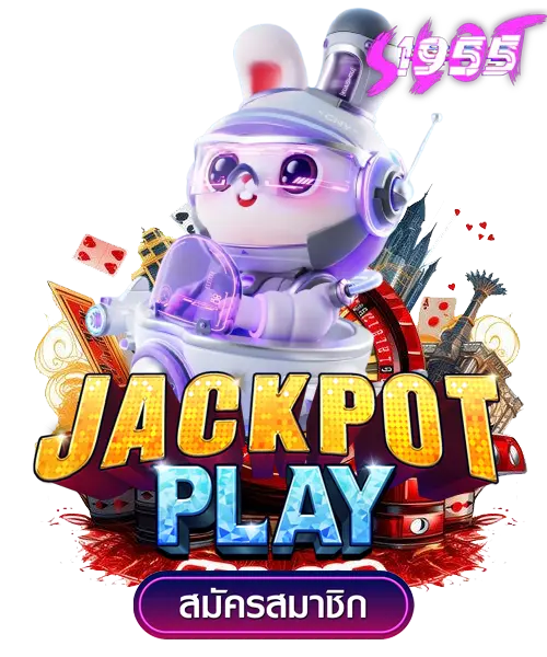 เทคนิคบาคาร่าแทงสวน