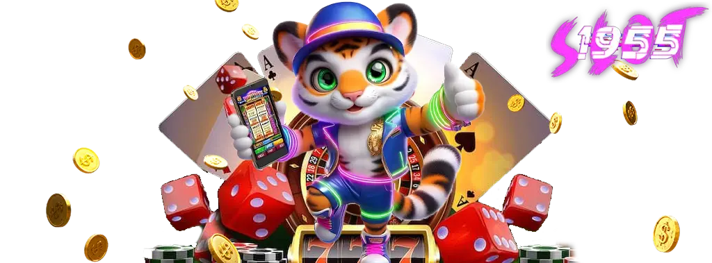 วิธีอ่านเค้าไพ่ปิงปอง