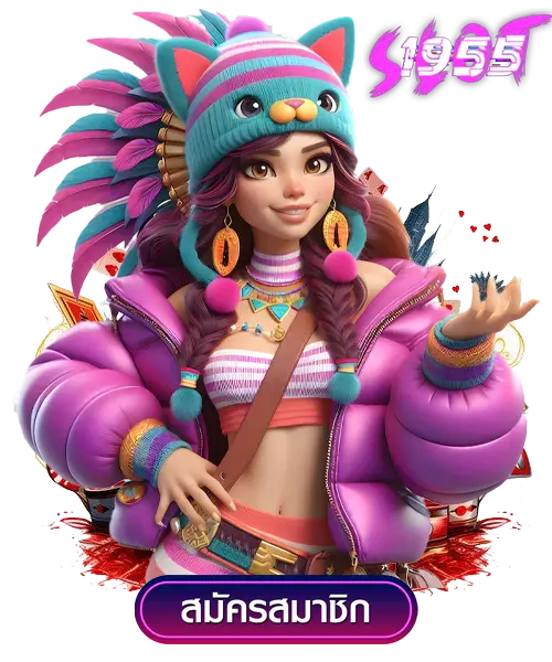 สูตรบาคาร่ามาร์ติงเกล