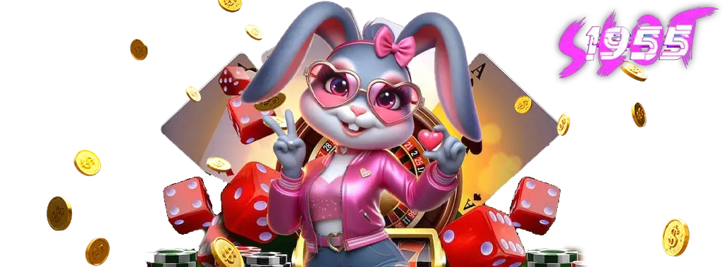 เริ่มเดิมพันจากเกมไหนดี